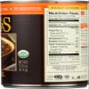 AMYS SOUP LENTIL GF LS, 14.5 OZ view 2