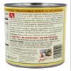 AMYS SOUP VEG CHUNKY GF ORG, 14.3 OZ PACK_12 view 3