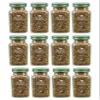 Simply Organic Sweet Basil Leaf, Cut & Sifted, Certified Organic | 0.54 oz | Pack of 12 | Ocimum basilicum view 1