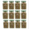 Simply Organic Whole Thyme Leaf, Certified Organic | 0.78 oz | Pack of 12 | Thymus vulgaris L. view 1