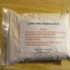 Zinc Sulfate Monohydrate - 35.5% Zn - 99% Pure - 2 Pounds view 1