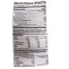Haldirams Haldiram's Rajma Raseela - 300 Gm,, 300g () view 4