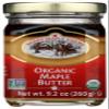 Shady Maple Farms Maple Butter, Og, 9.20-Ounce view 1