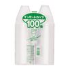 Nippon Dexie Commercial Insert Cup, 7.1 fl oz (210 ml), F-Type, Pack of 100 (Cup Holder Sold Separately), White view 1