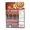 Haldirams, Minute Khana Dal Makhani, 300 Grams(gm) view 2