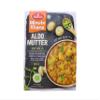 Haldirams Haldiram's Allo Mutter - 300 Gm,, 300g () view 1