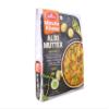 Haldirams Haldiram's Allo Mutter - 300 Gm,, 300g () view 3