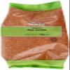 Suma Organic Red Lentils 750 g (Pack of 6) view 1