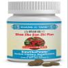 Guang Ci Tang Shan Zha Jian Zhi Pian HawthoPower 200 Tablets view 1