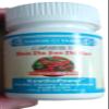 Guang Ci Tang Shan Zha Jian Zhi Pian HawthoPower 200 Tablets view 3