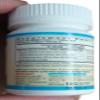 Guang Ci Tang Shan Zha Jian Zhi Pian HawthoPower 200 Tablets view 4