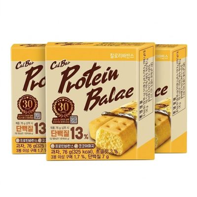 BENEPISYO Calorie Balance Cheese, Korean Breakfast Biscuits On-the-Go Nutritional Snack, Pack of 3 | 3