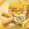 BENEPISYO Calorie Balance Cheese, Korean Breakfast Biscuits On-the-Go Nutritional Snack, Pack of 3 | 3 view 2