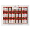 Niederegger Classic Loaves - Pure Marzipan Covered in Crisp & Dark Chocolate - 300g / 10.5oz | 24 Pieces per Box | Premium, Handcrafted, Authentic | Made in Germany since 1806 | Kosher view 1