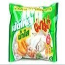 Mama Oriental Style Instant Flat Noodles - Clear Soup 1.75 oz