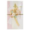 Maruai KI-606P Celebration Bag, Wedding, Design, Universal Design, Twinkle, Pink, 1 Piece view 1
