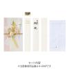 Maruai KI-606P Celebration Bag, Wedding, Design, Universal Design, Twinkle, Pink, 1 Piece view 2