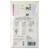 Maruai KI-606P Celebration Bag, Wedding, Design, Universal Design, Twinkle, Pink, 1 Piece view 4