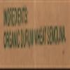 MONTEBELLO Organic Strozzapreti, 16 OZ view 2