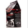 1kg Doge Rosso 100% Arabica Coffee Signature Medium Roast Italian Blend Whole Beans Bag by (Venice) view 2