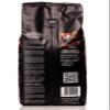 1kg Doge Rosso 100% Arabica Coffee Signature Medium Roast Italian Blend Whole Beans Bag by (Venice) view 4