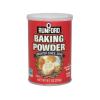Rumford Baking Powder view 1