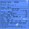 Mochi Sweet Rice Cake Topping - White 300g 10.58oz view 4