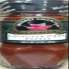 McCormick Gourmet Collection Chipotle Chile Pepper - 3 Pack view 1