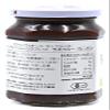Rigoni di Asiago Fiordifrutta Organic Fruit Spread, Raspberry, 8.82 Ounce Count of 6 (Pack of 1) view 2