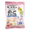 Ryukakusan Throat Refreshing Herbal Drops Supports Mouth, Throat, Respiratory System (Peach Flavor) (15 Drops) (1 Bag) (Solstice)
