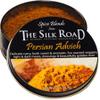 Persian Advieh Spice Blend from The Silk Road Restaurant & Market (2oz), No Salt | All Natural Persian Spice Seasoning | Vegan | Gluten Free Ingredients | NON-GMO | No Preservatives view 1