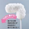 Azuma MC-SP850 Hataki Spare SP, Total Length 13.8 inches (35 cm), White, for Dusting Furniture and Appliances on Hand and Skima view 3