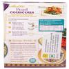 Al'Fez Pearl Couscous, 200 GR view 2
