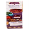 Al'Fez Pearl Couscous, 200 GR view 3