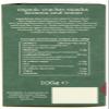Amisa Organic Gluten Free Crackers Sesame and Onion 100 g (Pack of 4) view 4