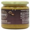 Biona Organic Peanut Butter Crunchy 250 g (Pack of 6) view 2