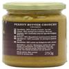 Biona Organic Peanut Butter Crunchy 250 g (Pack of 6) view 3