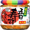 Momoya chants Gomoku sushi species 250g view 1