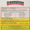Creomulsion Adult Cough Medicine, 4 Ounce view 2
