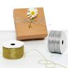 1 mm X 144yd Silver Metallic Cord view 3
