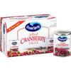 Ocean Spray Jellied Cranberry Sauce, 84 Ounce view 1