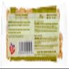 Ma Baker Giant Bar Pistachio 90 g (Pack of 20) view 3