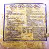 2 Packs Tiger Large Poolee Lug-lug Palabok Rice Flour Noodles 21 oz view 2