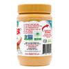 Wowbutter Natural Peanut Free Creamy 1.1lb Jar view 3