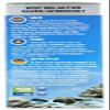 Sovereign Silver Immune Support Dropper Top, 8 FZ view 4