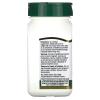 Evening Primrose Oil 500mg, 60 SOFTGELS view 3