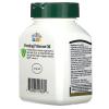 Evening Primrose Oil 500mg, 60 SOFTGELS view 4
