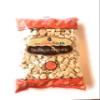 Gazioglucler Bundle Ravioli, 500g view 1