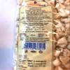 Gazioglucler Bundle Ravioli, 500g view 3