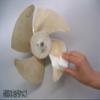  Wise Pika Ke-058 Long Value Pack, Pack of 2 view 3